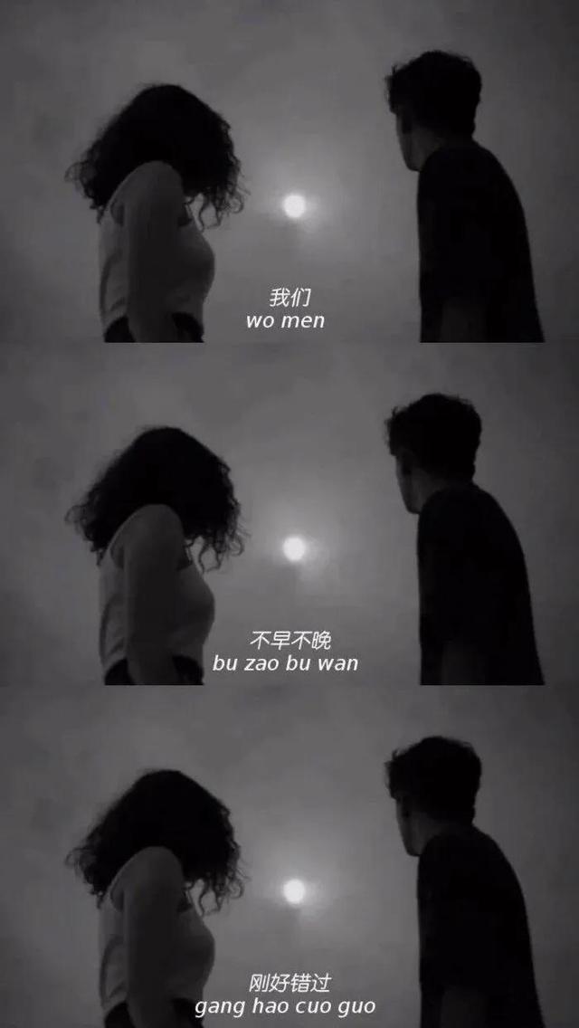 情感壁纸｜慢慢来，我等你