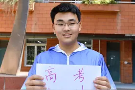 乘风破浪吧！少年图片