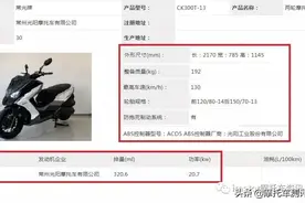 明年起，你将见到350这个数字很多次图片