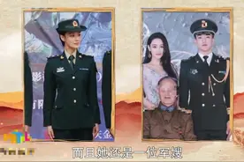 张馨予罕见曝光何捷家人，祖孙俩都是军人，爷爷履历更优秀图片