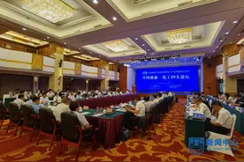 30位院士、参事、专家学者、知名企业家等齐聚，北京这个论坛阵容强大！图片