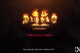 暴雪官宣：《暗黑破坏神 2 重制版》9 月 23 日发售图片