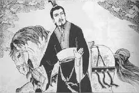 周朝诸侯国-秦国图片