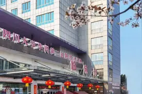 官宣：正式晋升为“三甲医院”图片