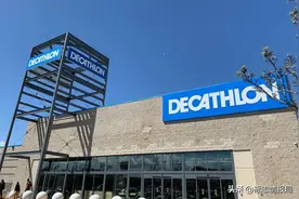 迪卡侬新LOGO曝光，系45年来最大变化图片