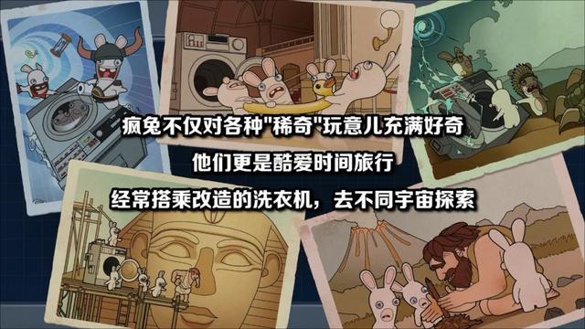 国内玩家首发独享的Switch游戏！育碧版“西游记”让人笑到打嗝