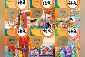 「语文试卷」小学语文1-6年级下册《黄冈360°定制密卷》图片