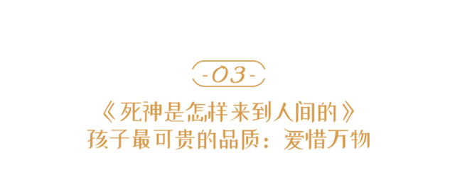 木马共几画