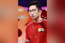 没人能骗杨奇函，这个女人叫“没人”图片