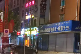 自驾旅行第一站（通辽市区—奈曼旗）图片