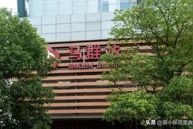 豪客来牛排马群新店开业！为了这一口，马群人民馋了太久太久了图片