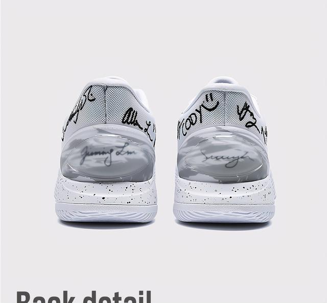 颜值最高的林书豪签名球鞋