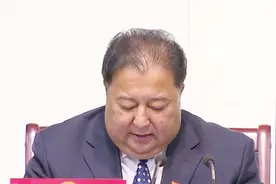 库尔勒市十届人大常委会召开第十六次会议视频封面
