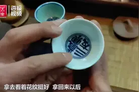 青岛十几家商户因为一个茶杯惹麻烦，收到法院传票！剧情细思极恐，“这就是在下套”图片