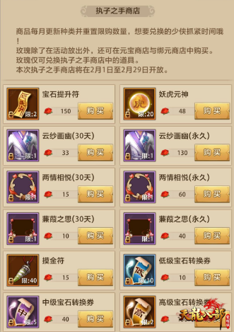 飡˲ҫ桷˽ϵлϮ