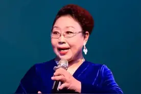 上党落子郭明娥图片