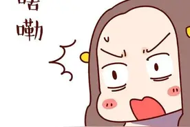 法语考试和面试加这些小词儿，让你的口语更地道图片