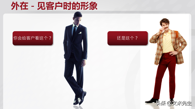 ʲô岽裿74ҳ500ǿҵѵμϵͳ