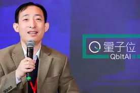 从中专生到院士，从工人到科学家，这是哈工大最年轻博导的30年图片