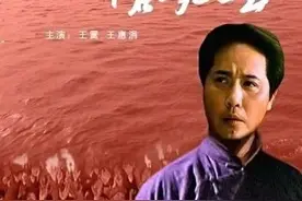 学党史·正青春 | 不落的太阳图片