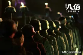 《八佰》经典台词大全 家国破碎之际，以军人之身报效先人图片
