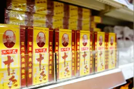 “五香粉”和“十三香”有何区别？搞懂了再用，用错做菜难以下咽图片