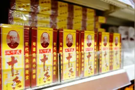 “五香粉”和“十三香”有何区别？搞懂了再用，用错做菜难以下咽图片