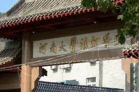 错抱28年的郭威维护杜新枝：许敏发文前没沟通，希望事件到此为止图片