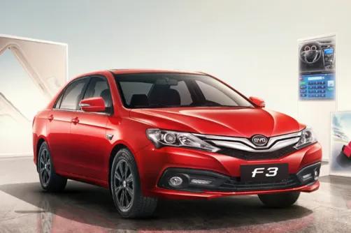 新比亚迪f3哪个配置好_比亚迪F3性价比和实用性强的入门级轿车_全新一代比亚迪F3 4万级别低端入门刚需紧凑型轿车