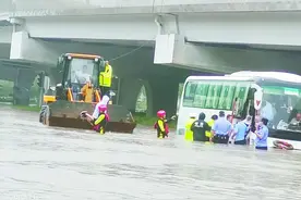 泡水过后，感觉身体被“污染”？洪灾中应该这样治愈皮肤图片