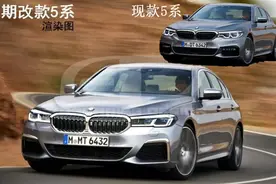 买尊享版5系为何不考虑6缸的A6L，绝不是键盘侠口中的不懂车图片