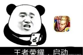梦泪组合推荐：选对阵容赢一一半，双排开黑也能玩出新花样图片
