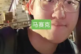 大学“学生会主席”究竟是个什么职位？为何有人成功，有人堕落？图片