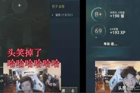 南风受到泡芙狗粮刺激，开始疯狂骚话：我单身是为了等小乐言！图片