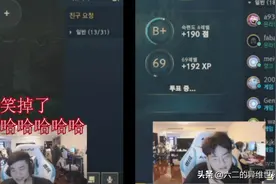 南风受到泡芙狗粮刺激，开始疯狂骚话：我单身是为了等小乐言！图片