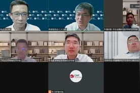 CMF中国宏观经济月度数据分析报告发布： 牢牢把握经济持续向好主动权的中国宏观经济图片