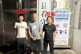 别拿生命开玩笑！玉山一男子驾面包车别停大货车，被刑拘！图片