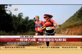 视障跑者征服马拉松，身残志坚让人感动，正常人看了都会觉得惭愧视频封面