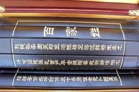 爸爸姓“房”，给孩子取了个名字，让老师哭笑不得：上课不敢点图片