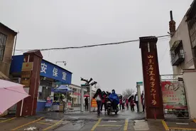 探访山东古迹之泰安六中仪征吴筠孙碑图片