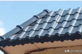 与传统的瓦片相比，铝瓦的突出优势是什么？图片