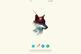 抖音花球特效制作教程，奶奶看了都说简单图片