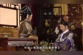 清朝皇上的妃子每月俸禄多少？现在是什么水平？和你想象的不一样图片