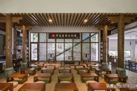 华夏圣贤学院图片