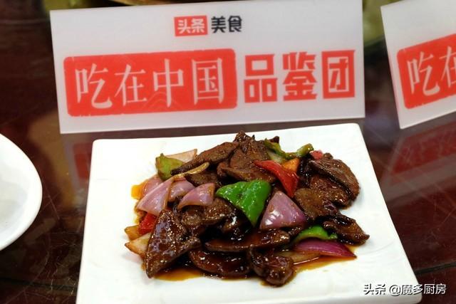 来北京吃卤煮，小肠陈必须去，卤煮火锅味道赞，还有地道京味菜