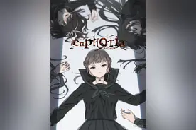 Galgame十二神器：euphoria图片