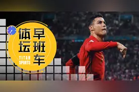 三狮小鬼当家，葡萄牙老树开花图片
