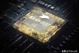 偷看“视频”！这几个问题''缠住你''，网友：怪不得手机越用越卡图片