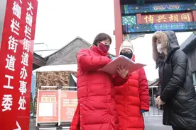 防松劲 防漏洞 防反弹！大栅栏打造“147”疫情防控常态化新模式图片