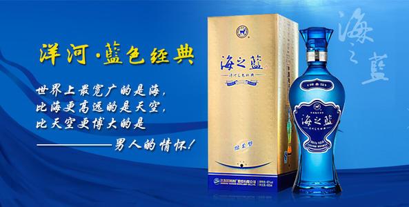 最具辨识度的18个广告语/slogan(创意分享)